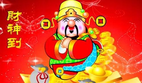 2026年哪个生肖运势最旺，霉运已过好运连连？