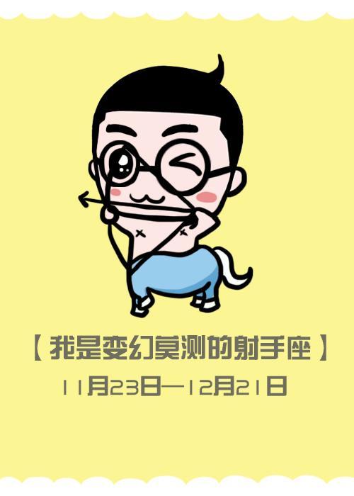 声音的本质
