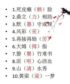 ‘将开头结尾定有局，九字开头是什么生肖’指的是哪个生肖？
