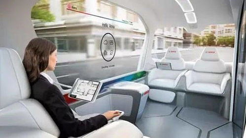 个人信念与心理暗示：主观能动性的投射