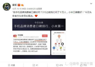 四、  数字化命理服务的市场机制与价值交换