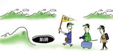 买个靠谱的保险