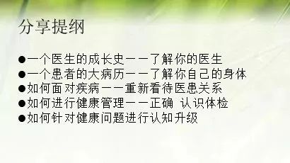1. 多样化语言结构: 非线性表达