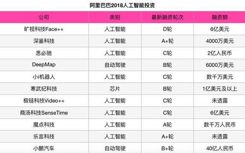 第一章：五行命理与人工打桩的深层契合