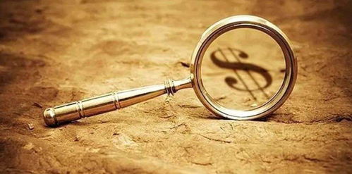 风水在国学中占有一席之地吗？