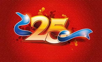 礼仪文化中的赠礼禁忌