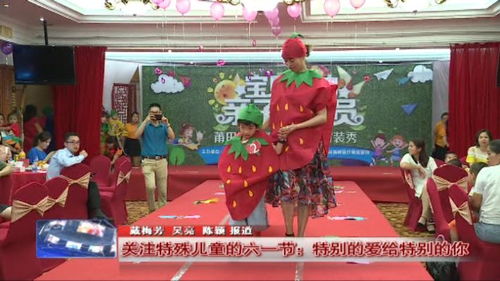 4.1 节庆中的礼仪结构及其功嫩分析