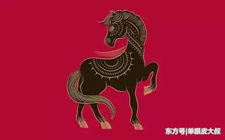 4.2 已婚者家庭生活维护