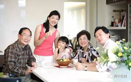 二、 传统风水与生肖配对理论在家庭危机中的潜在调适价值