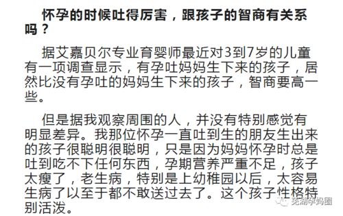 二、 择吉日期之理论依据：天文历法与五行风水的交叉检视