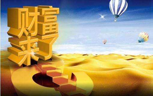 哪个生肖居住在穷陬僻壤，被为长尾会是：哪个生肖栖息在偏远的穷乡僻壤之地？