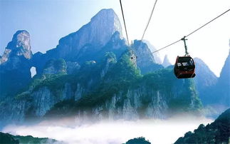 夜宿途中:惊魂一夜