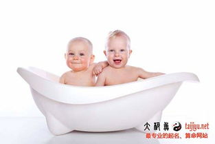 惯与五行八字的那些事儿