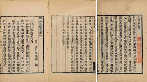 参考古诗词， 选取有典故的字词