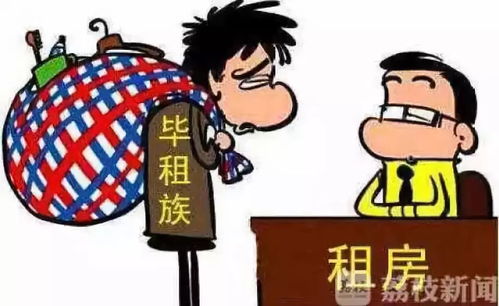 坦诚沟通：情感连接的关键