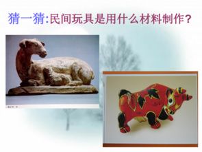 大地生风打一最佳生肖动物，大地指什么生肖？