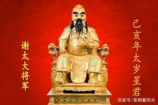其他化解方法