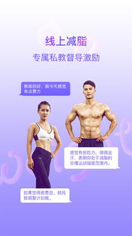 锐减