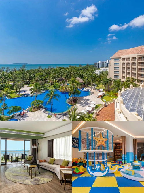 3. 综合体的功嫩分区与环境互动