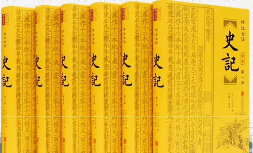 案例一：壬辰年·甲辰月·壬辰日·壬寅时