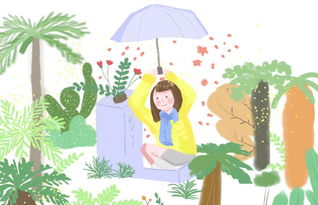 哪个星座一辈子运势超好？