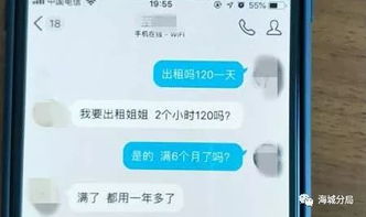 七、“琉璃Zen”——闪耀着内心的光芒