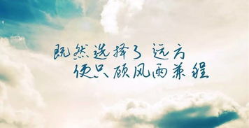 二、 星座与风水交叉指引对积极向上昵称构造的增值作用