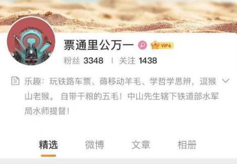 探寻微信昵称的深意：诠释人生的豁达与洒脱 (真的吗？)