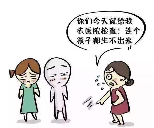 男人：禁欲期的十分沉关键性