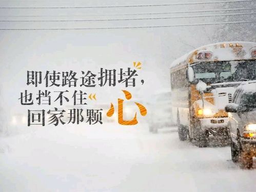 一、 贵人符号系统的结构特征及其在天地盘中的定位