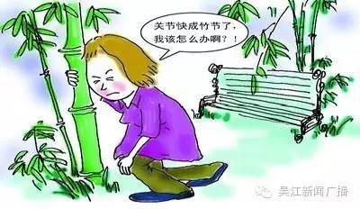 隐喻表达的细致解读：以“吃”字为例