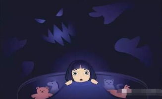 3）生肖星座与命理敏感度