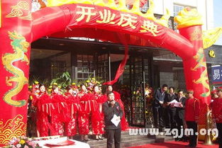 运动会赛跑：社交达人？