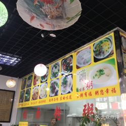 江门市博物馆：穿越时空的对话