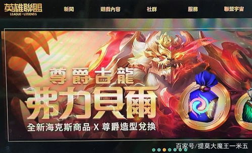 结合生肖， 寓意吉祥