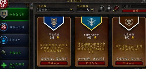 情绪标签大集合：