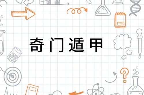 历史持续发展沿革与名称变迁
