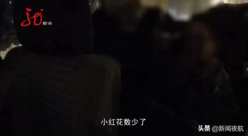 夜深人静时是谁在模仿竽声，竟让我惊魂未定？