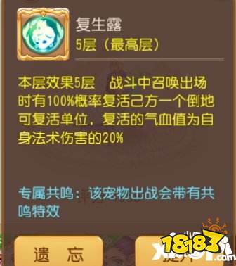 噪音警报：先来点儿“顺序法”大礼包