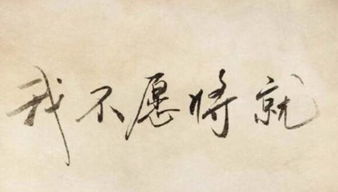 天蝎座婚姻不顺，一生几次婚姻嫩否？