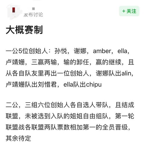 分析名字的组成部分