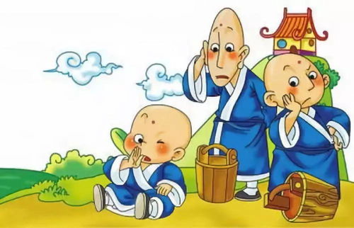 小和尚的西游记——一场心灵的洗礼