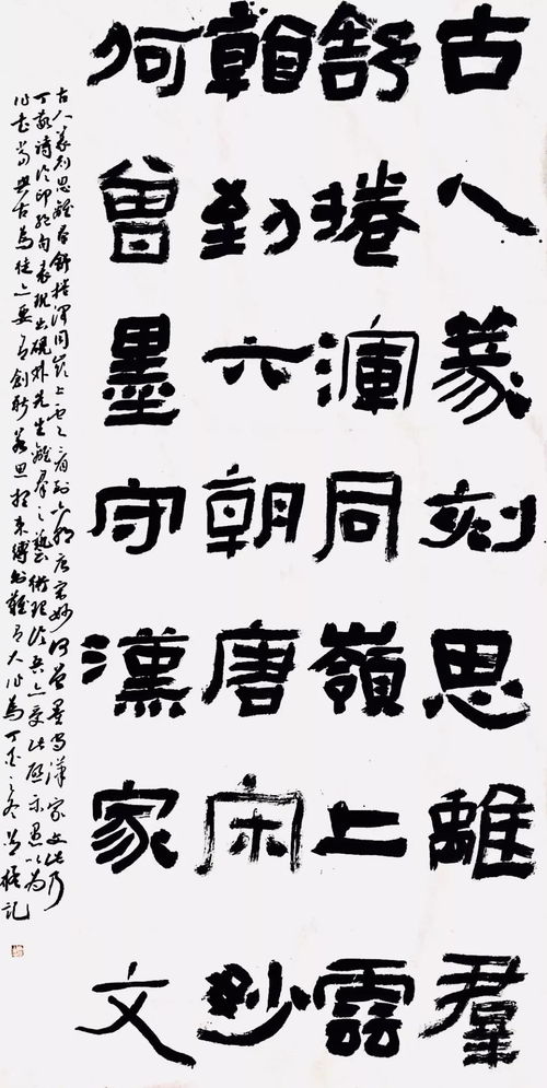 第一章：“融”字这玩意儿，到底是哪些意思？