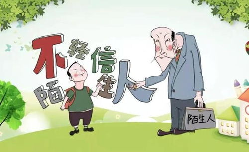 行为模式分析：识别虚伪者的关键