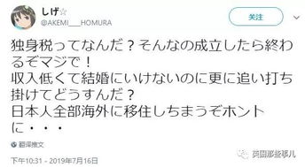 ：高校校园暴力现象的文化语境与伦理审视