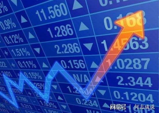 2. 工作岗位机遇与潜在突破点