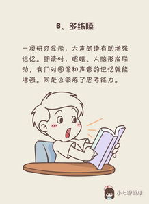3.1 足尖外展：愉悦与舒适之象征