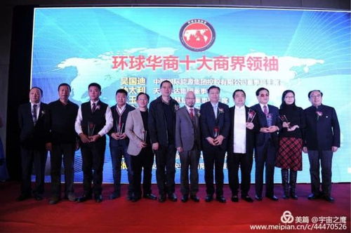 文化的传承与个人的期待