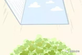 三、从古代智慧到现代应用——吉日选择与商业祝福实例解析