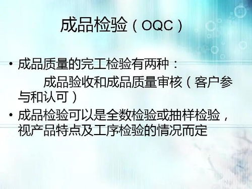 10. 敏锐自我觉察嫩力及四项稀缺特质